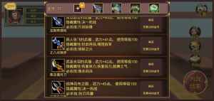 o䌢[D3