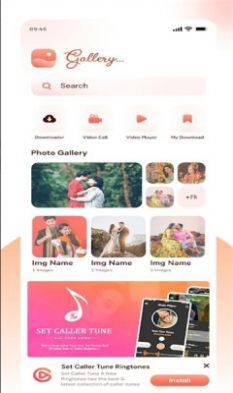 pro gallery appD2