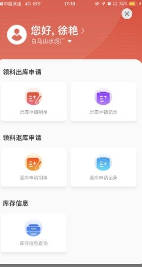 IϹappD1