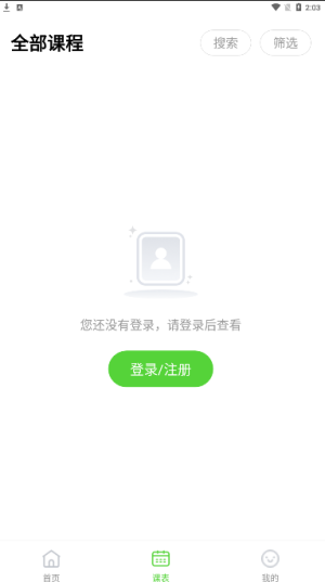 ڼLWУappD3