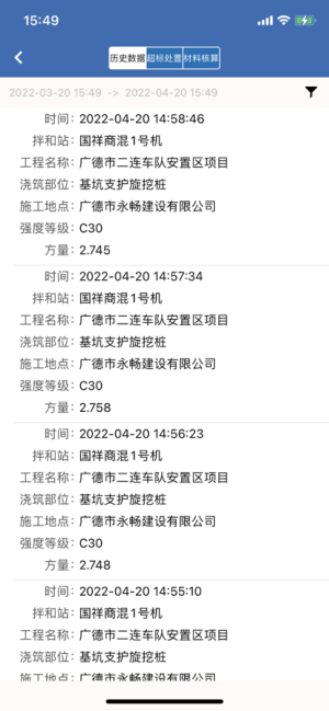 ̻appD2
