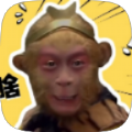 늈պ
