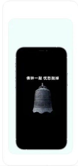 ՚appD2
