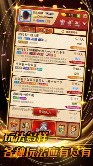 RӰappD5