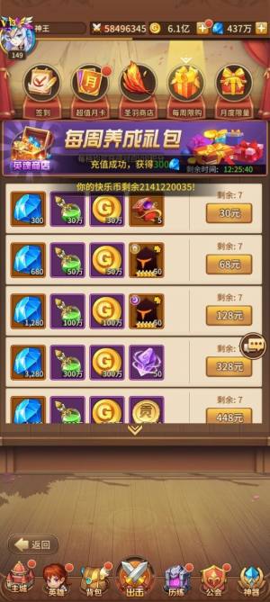 ֮[D2