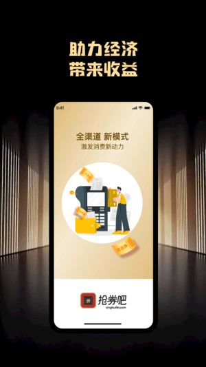 ̑appD1