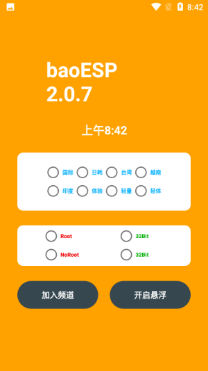 syespF2.6D1