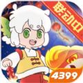 W_СڑӛӰ汾