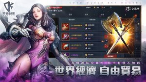 DK MOBILEӢۚw̨D1