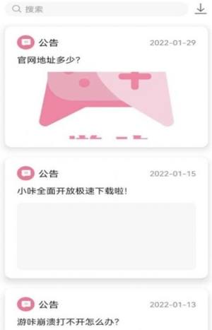 [Uapp°D2