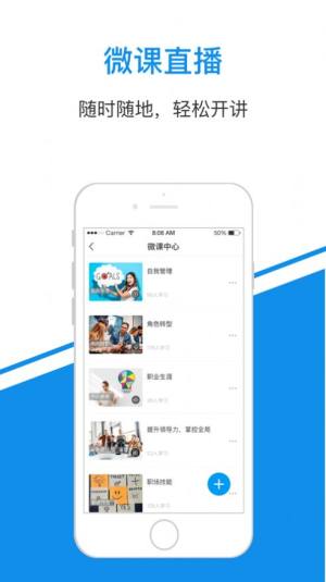 LeWԺapp׿D1