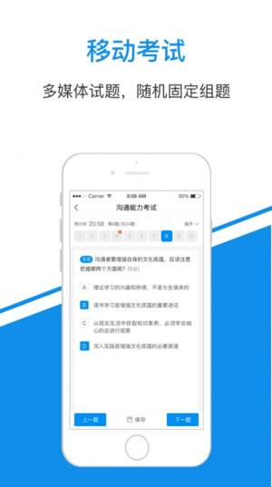 LeWԺapp׿D2