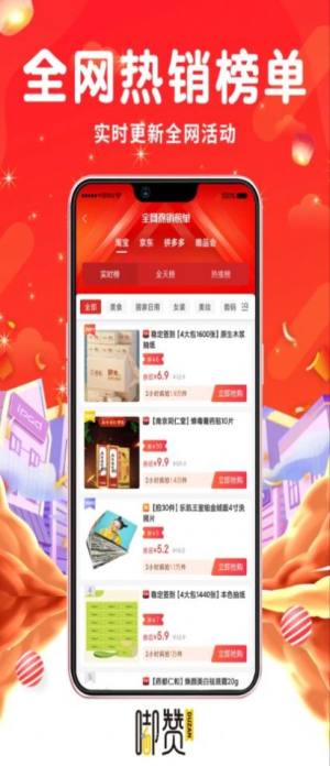 דappُ֙CDƬ1