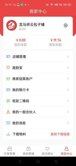 דappُ֙CDƬ3