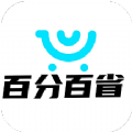 ٷְʡapp