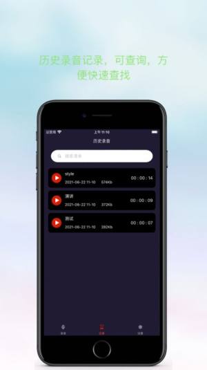 app׷׿D2