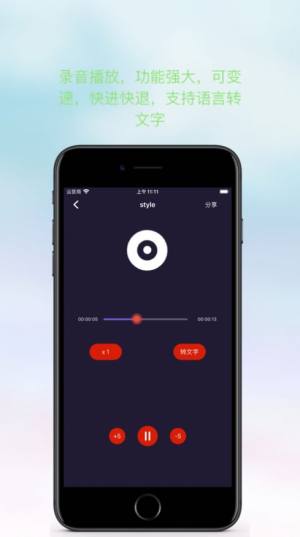 app׿׷DƬ1