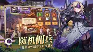 元素方尖冒險啟航手遊官方下載圖片1