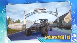PUBG MOBLIE ANCIENT SECRET ARISE°dDƬ1