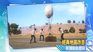 PUBG MOBLIE ANCIENT SECRET ARISED3