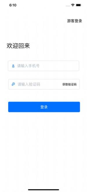 ҵappD1