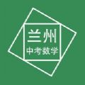 mпWS}app