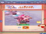 夢幻西遊網頁版童趣一夏幸運彩蛋碎片在哪   2022六一幸運彩蛋拚圖攻略[多圖]
