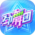F݌Q汾
