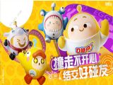 蛋仔派對兌換碼大全  2022最新可用禮包碼cdkey彙總[多圖]