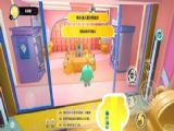 蛋仔派對怎麼進入蛋仔盲盒店  遊戲進入蛋仔盲盒店方法分享[多圖]