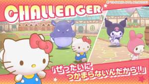 Sanrio Characters Miracle Matchdİ[DƬ1