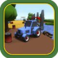 Tractor Defiedİ