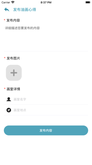 ˼appD3