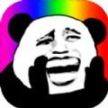 給你點顏色找找遊戲