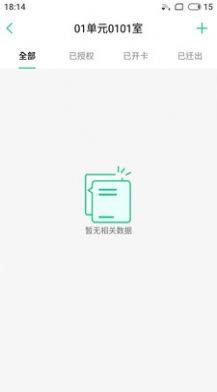 |appD2