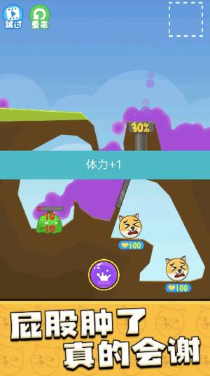 JPðU[D3