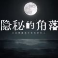 [صĽ[