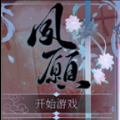 ȼͬ[db