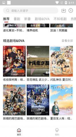 ໆappD2