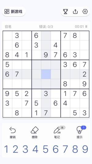 }[D3