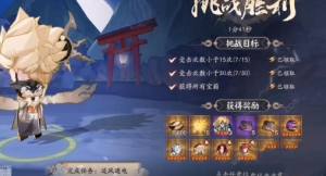ꖎеڶPN^ еڶPԈDƬ10