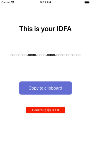 Saba Cloud appD1