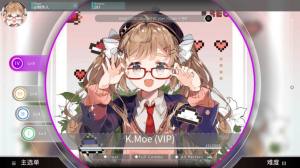 rotaeno׿D2