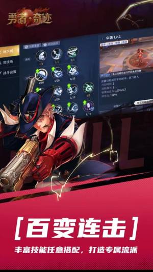Eol[D3