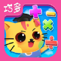 ɶgapp
