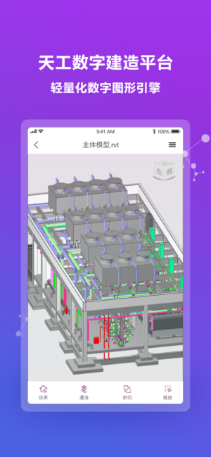 칤ֽƽ̨D1