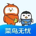 BonWУ