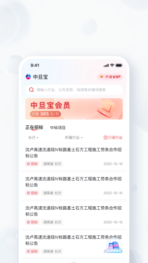 еappD2