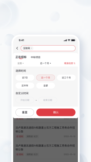 еappD1