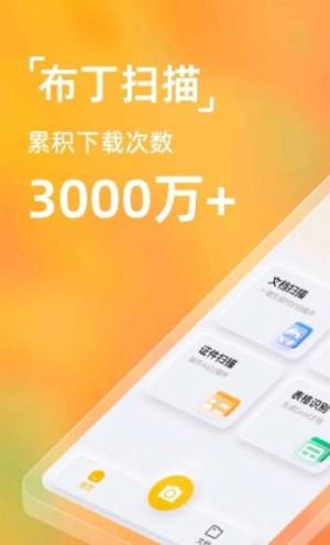 appٷD1